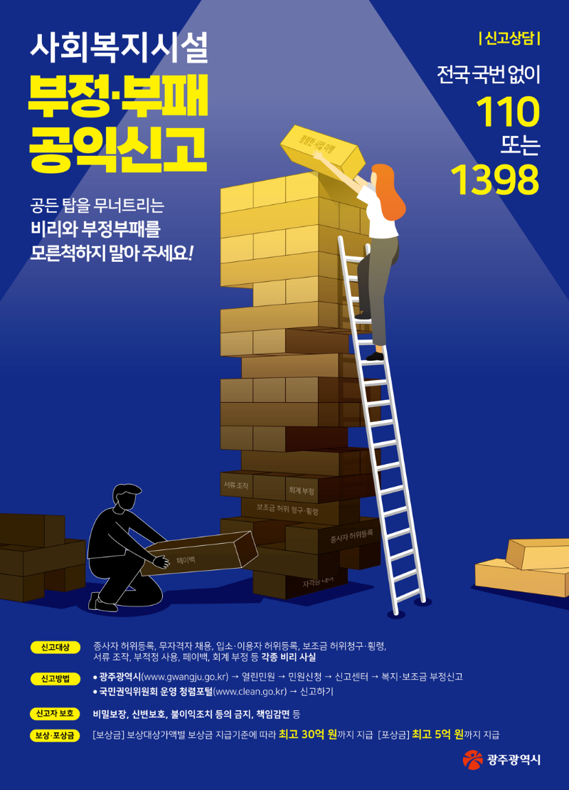 화면 캡처 2023-07-24 103647.png