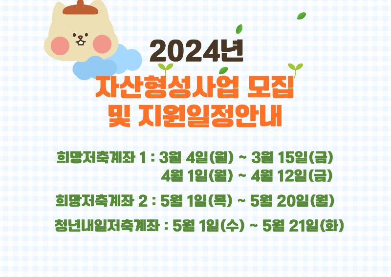 제목을-입력해주세요_-001.jpg