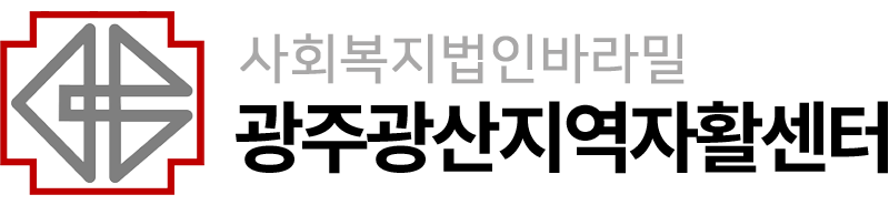 로고